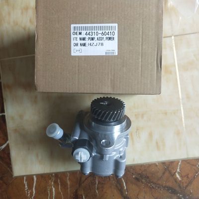 টয়োটা ল্যান্ডক্রুজার HZJ78 1HZ 1HD এর জন্য 44310-60410 পাওয়ার স্টিয়ারিং পাম্প
