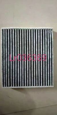 রেঞ্জ রোভার স্পোর্ট এবং জাগুয়ার LR036369 এর জন্য আমদানিকৃত ফিল্টার পেপার এয়ার কন্ডিশনার ফিল্টার